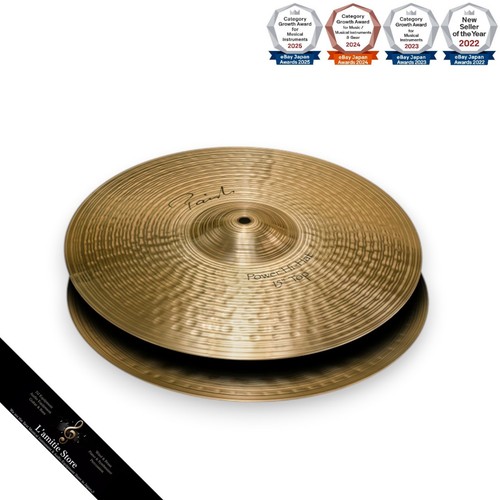 Paiste signature power hihat - paiste,