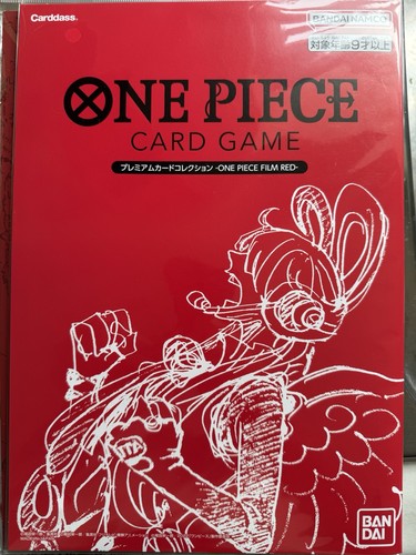 One piece premium card - one,