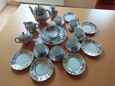 Russisches Porzellan Kaffee