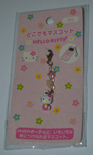 Vintage Sanrio 1999 Hello