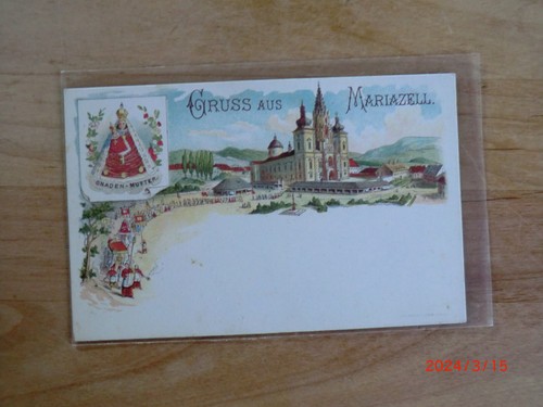 Mariazell gruss aus - gruss,