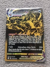 Endynalos VMAX SV122/SV122