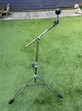 dRUM Double Braced Boom Arm