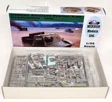 Mirror Models 1/35 T-20