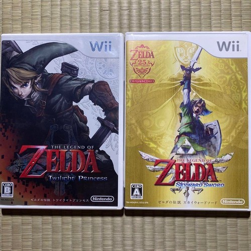 Nintendo wii the legend - wii,