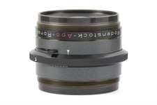 Rodenstock Apo Ronar 9/450mm