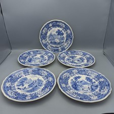 5 x VILLEROY BOCH V&B Burgenland Blau Kuchenteller Brotteller Teller Ø 21 cm