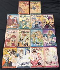 W JULIET VOLUME #1 TO 14 EMURA