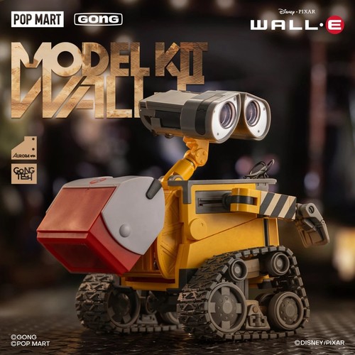 Gong studio wall - gong, wall-e