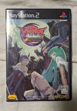 Vampire darkstalkers - vampire,