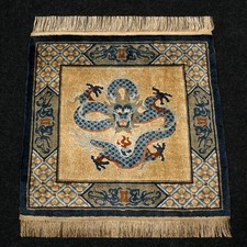 Seidenteppich China 63 x 63 cm Seide Orient Teppich Drachen Motiv Handgeknüpft