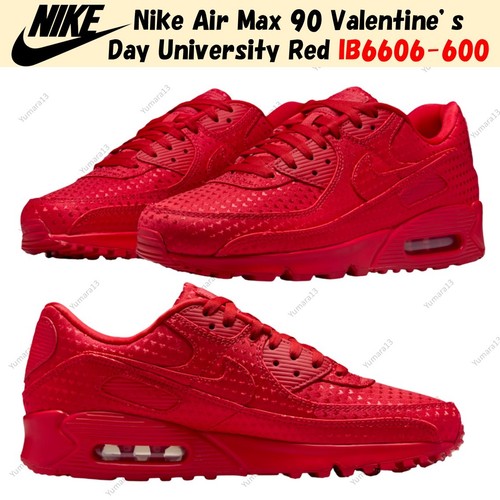 Nike air max valentine - max, valentine’s