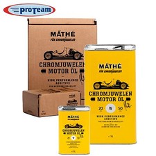 Mathy® Mathé Chromjuwelen
