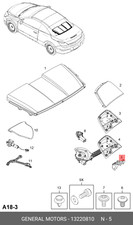 Genuine GM/OPEL 13220810 Cover