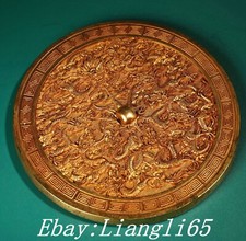 Old Purple Bronze Gold