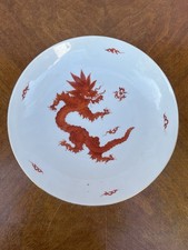 Kaestner Saxonia Sammelteller