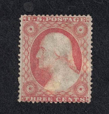 A Nice Looking Unused, No Gum