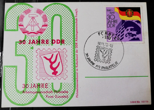 Ddr 1979 forst jahre - ddr, 30