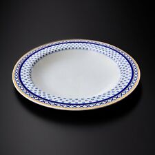 Villeroy Boch PERPIGNAN