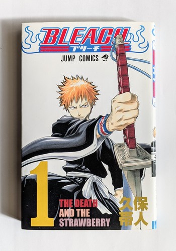 Bleach vol 1st - edition, 2002