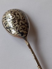 Niello Tula 84er Russisches