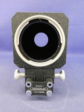 Novoflex Balgengerät Bellows