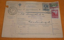 Filztuch Fezfabrik Strakonitz Böhmen Paketkarte Konstantinopel Osmanisches Reich