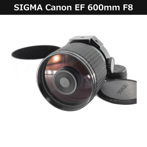 Sigma canon 600mm mirror - canon,