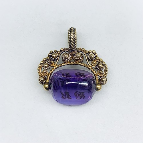 Vintage 10k gelbgold - vintage, amethyst