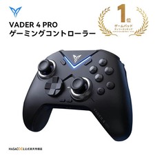 Flydigi Vader 4 Pro Gaming Controller Hall Effect