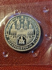 *Stadtsiegel Würzburg -