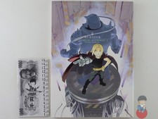 Artbook Fullmetal Alchemist -