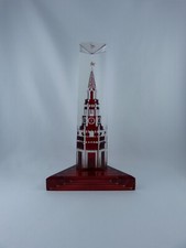 Vintage Souvenir / Figur - Kreml Turm Sowjetunion UdSSR Acrylglas 1970er Jahre