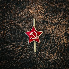 UdSSR Sowjetunion Abzeichen