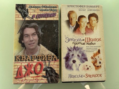 Vhs video filme - vhs,