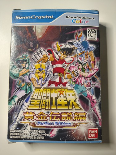 Seiya spiel wonder - wonder, jap