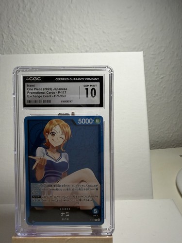 Nami 117 promo - nami,