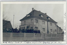 Muenchen Muenchen [Verlag M. Wiedenmann] *