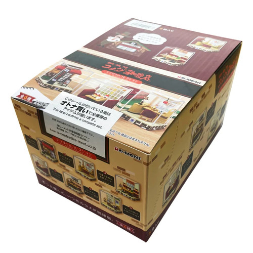 Komeda coffee terrarium - coffee,