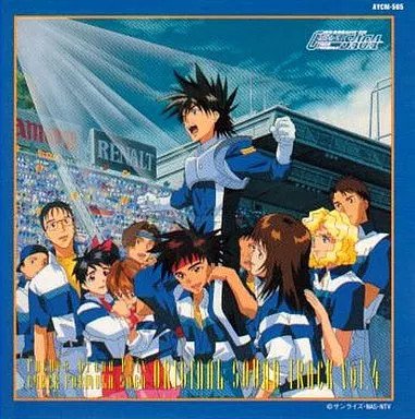 Anime new century gpx cyber - anime,