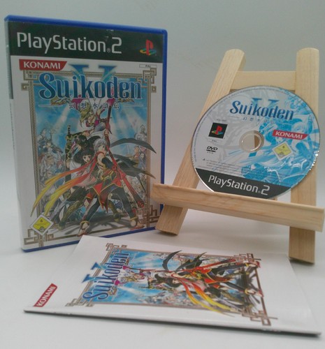 Suikoden playstation ps2 - ,