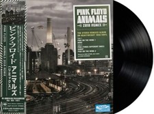 Pink Floyd – Animals (2018