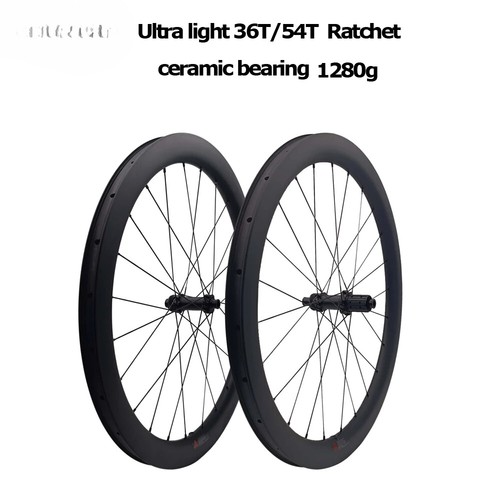 700c gravel road - 700c,