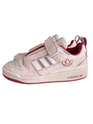 Adidas forum low - low, retro