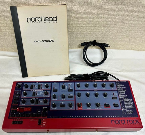 Clavia nord rack - nord, analog