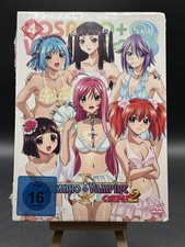 Rosario + Vampire Capu2 Vol.4