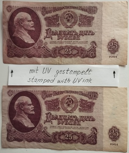 Rubel udssr banknote - 25,