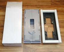 Siedle ZUR 611-01 Weiß