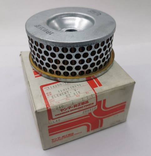 Yanmar 114250 12580 luftfilter - yanmar, 114250-12580