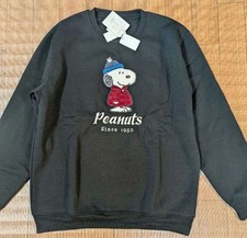 Limited Edition Snoopy Schwarz